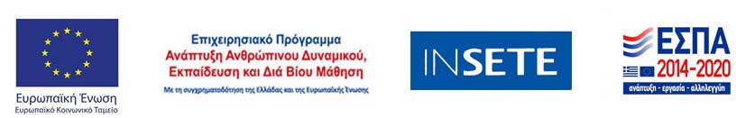 ΚΕΚ ΑΝΑΠΤΥΞΗ & ΕΞΕΛΙΞΗ ΚΕΚ ΑΝΑΠΤΥΞΗ & ΕΞΕΛΙΞΗ